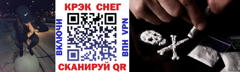 Cocaine Боливия  Донецк 