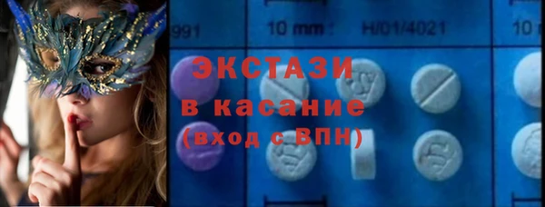 ALPHA PVP Фёдоровский
