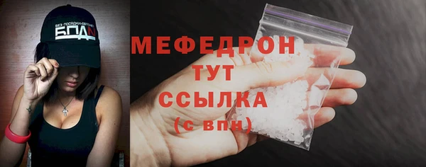 метадон Горнозаводск