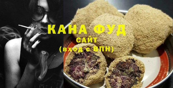spice Горно-Алтайск