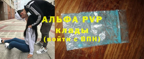 мет Нестеровская