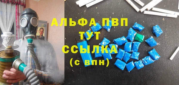 метадон Горнозаводск