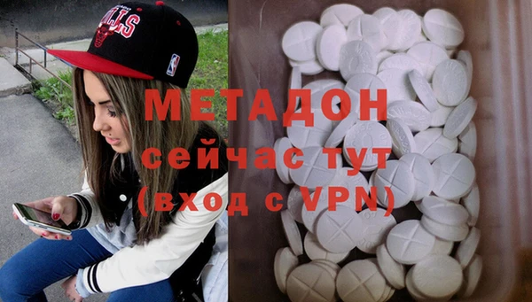 ALPHA PVP Фёдоровский