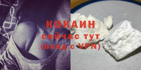 метадон Горнозаводск