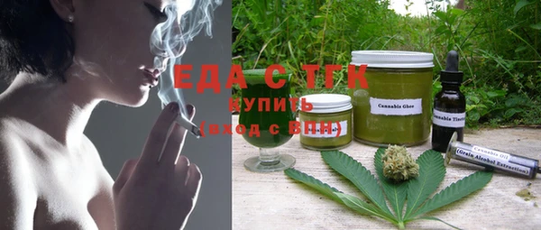 метадон Горнозаводск