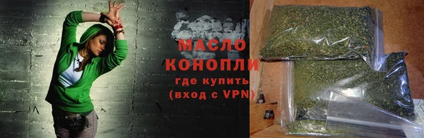 spice Горно-Алтайск