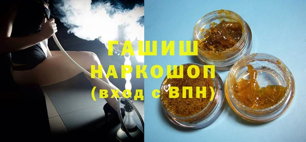 MESCALINE Калининец