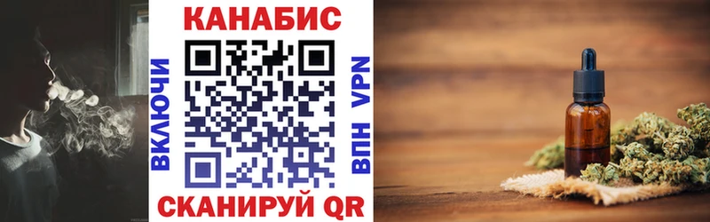 Бошки марихуана AK-47  blacksprut как войти  Донецк 